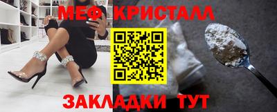 mdpv Изобильный