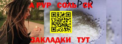 MDMA Ипатово