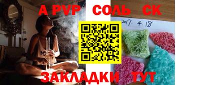 mdpv Изобильный