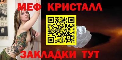 наркотики Ирбит