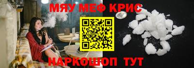 mdpv Изобильный