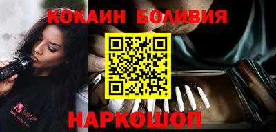 mdpv Изобильный