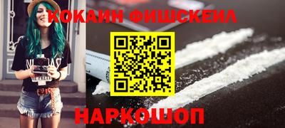 MDMA Ипатово