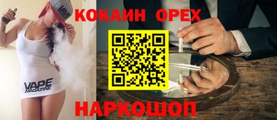 mdpv Изобильный