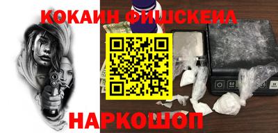 mdpv Изобильный