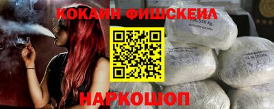 MDMA Ипатово