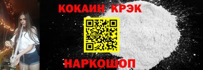наркотики Ирбит