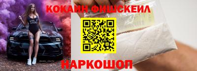 MDMA Ипатово