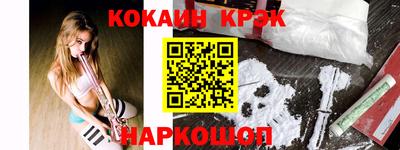 mdpv Изобильный