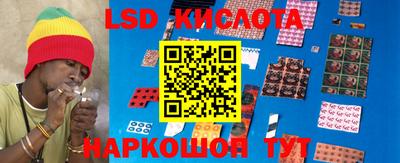 MDMA Ипатово