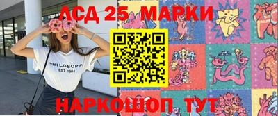 MDMA Ипатово