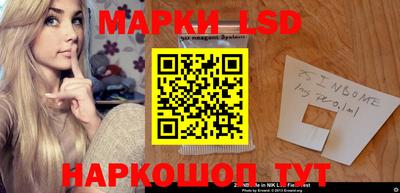 mdpv Изобильный
