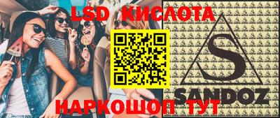 наркотики Ирбит