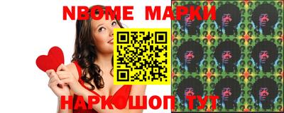 наркотики Ирбит
