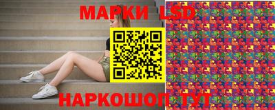 наркотики Ирбит
