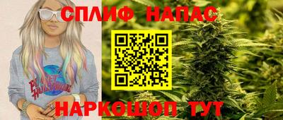MDMA Ипатово