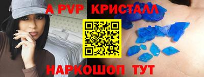 MDMA Ипатово