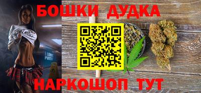 mdpv Изобильный