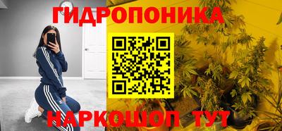 MDMA Ипатово