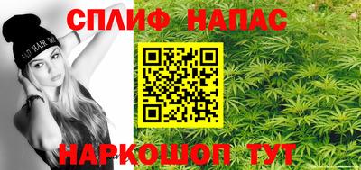 наркотики Ирбит