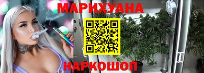 MDMA Ипатово