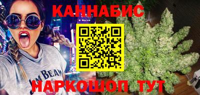 MDMA Ипатово