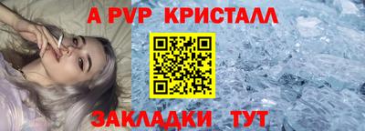 mdpv Изобильный