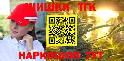 MDMA Ипатово