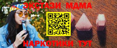 наркотики Ирбит