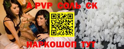 наркотики Ирбит