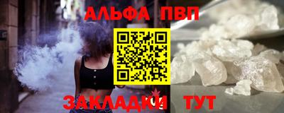mdpv Изобильный