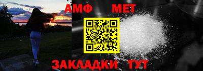 mdpv Изобильный