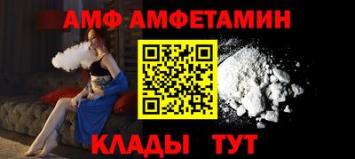 MDMA Ипатово
