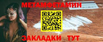 mdpv Изобильный