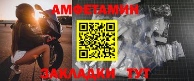 MDMA Ипатово