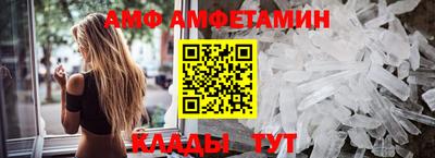 наркотики Ирбит