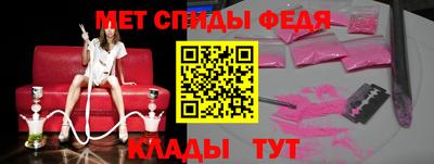 наркотики Ирбит