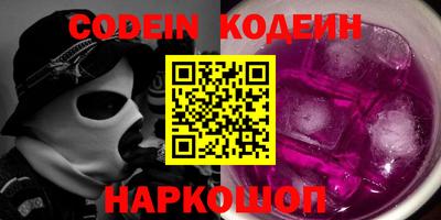mdpv Изобильный