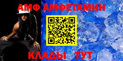 MDMA Ипатово