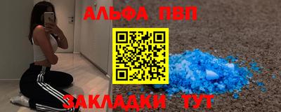 наркотики Ирбит