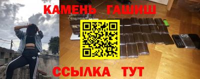 наркотики Ирбит