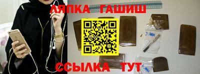 MDMA Ипатово