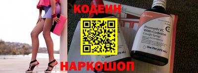 mdpv Изобильный