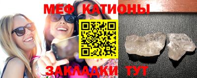 mdpv Изобильный