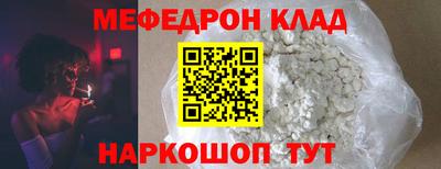 mdpv Изобильный